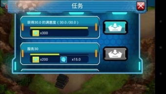 安卓 哪类游戏,各类游戏类型及其特色概述