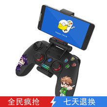 安卓游戏手柄大作,畅享掌上游戏新体验