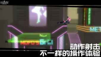 安卓游戏几个线程,性能优化与用户体验提升
