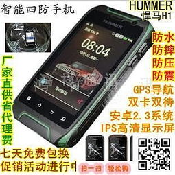 安卓超长待机游戏,尽享游戏乐趣