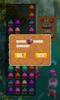 安卓彩蛋游戏5.1.1,养猫乐趣与谷歌创意揭秘