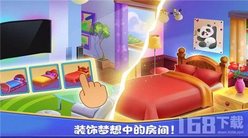 游戏女生房子安卓,安卓平台女生专属梦幻房子游戏体验