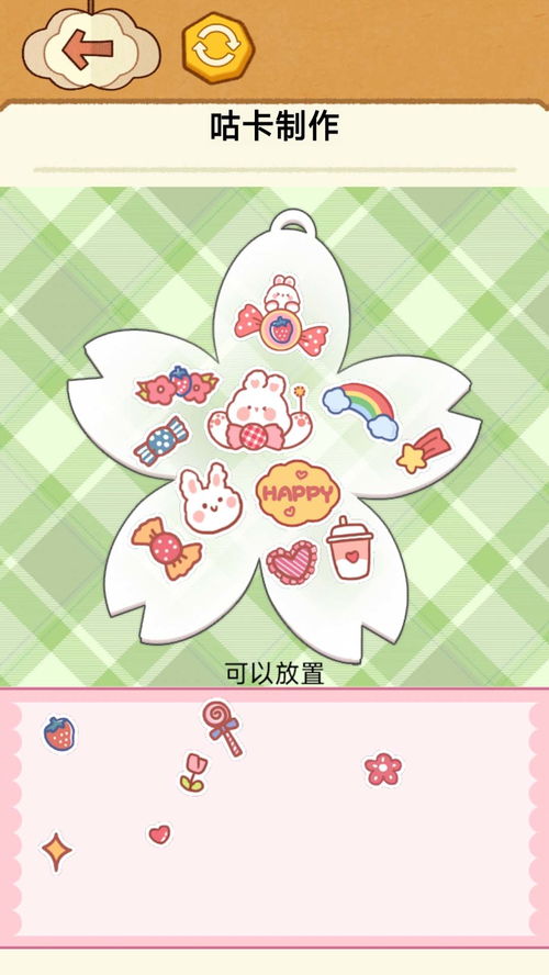 咕卡游戏安卓,畅游奇幻世界的全新体验