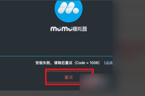 安卓虚拟苹果游戏,畅游虚拟果乐园