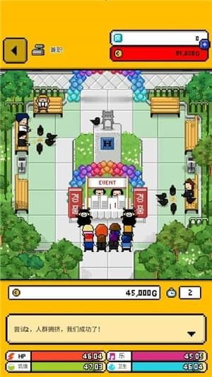 独居游戏下载安卓,独居玩家必备的安卓游戏下载指南