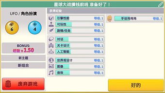 安卓游戏开发怪圈,探索创新与优化之道