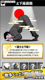 下跪天堂游戏安卓,安卓版游戏深度解析与攻略指南