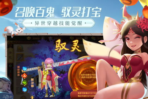 热血游戏大全安卓,尽享竞技盛宴