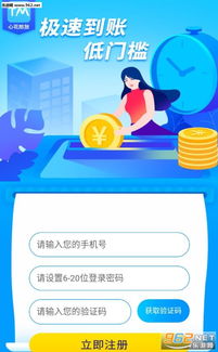 淘米游戏app安卓,共享财富新体验