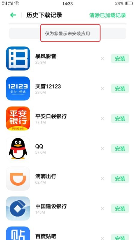 安卓 卸载游戏 存档,安卓游戏卸载与存档管理指南