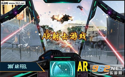 ar枪战游戏安卓,指尖上的枪林弹雨