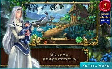天鹅之歌安卓游戏,沉浸式音乐冒险之旅