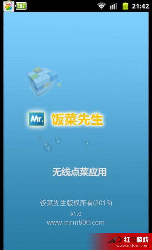 点菜游戏安卓版,尽享烹饪乐趣