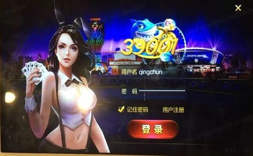 易安卓游戏开放,体验无限乐趣