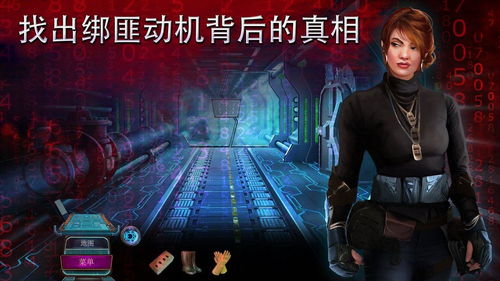 游戏cg安卓下载,即刻下载体验