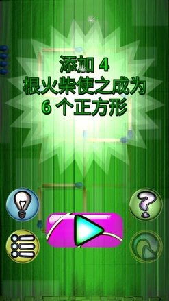 解谜游戏汉化安卓,汉化安卓版盘点