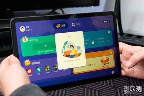 安卓游戏平板oppo,畅享手游新体验