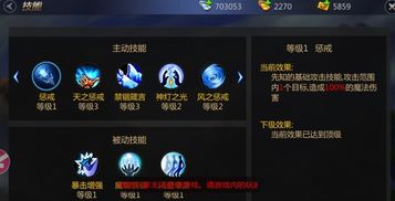 安卓手机游戏属性,尽享指尖乐趣