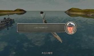 水域安卓游戏手机,安卓手机游戏推荐指南