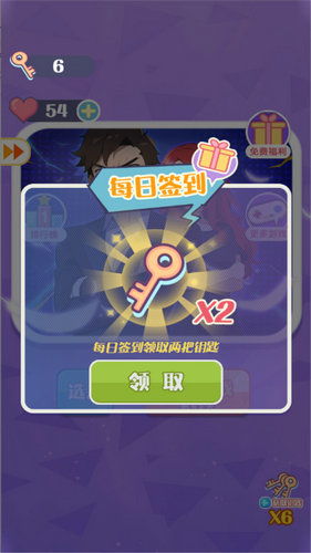 游戏解迷安卓,解锁谜题奥秘