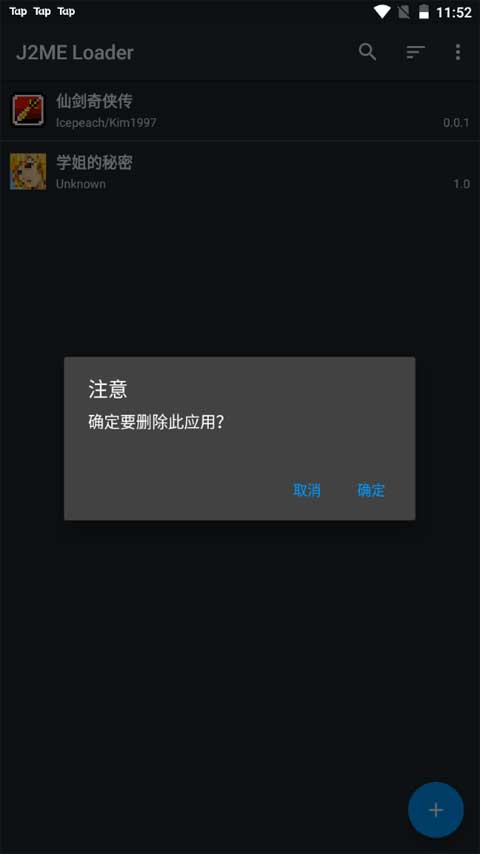 安卓9游戏兼容,安卓9系统下的游戏兼容性解析与优化策略