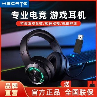 安卓无限耳机游戏,无限耳机体验指南