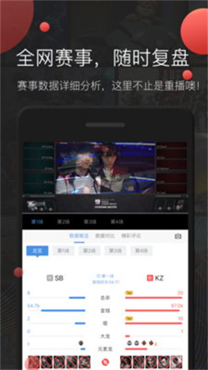 北海游戏app安卓,安卓平台上的游戏盛宴