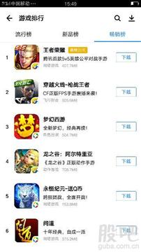 付费安卓游戏推荐,探索指尖上的冒险世界