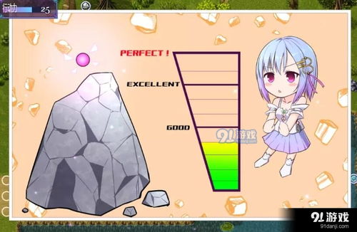 祈祷游戏安卓汉化,魔法少女的奇幻世界