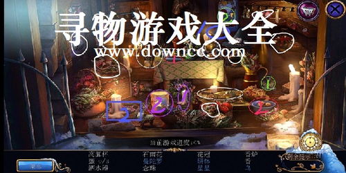 找物类游戏安卓,精选安卓找物游戏大盘点