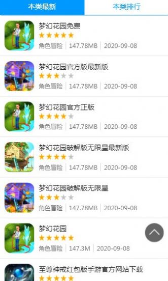 红河游戏app安卓,畅享经典牌局与丰富社交体验