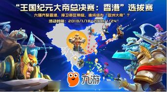 安卓优秀游戏2017,引领潮流的佳作集锦