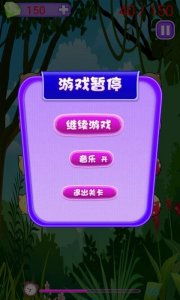 删除安卓 游戏汇,重拾手机清爽空间”