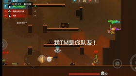 打击感安卓游戏,探索动作游戏新境界