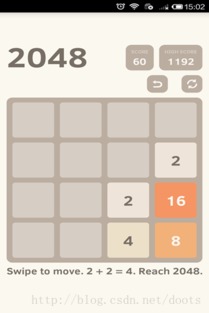 2048游戏源码安卓,基于安卓平台的2048游戏源码解析与开发实践