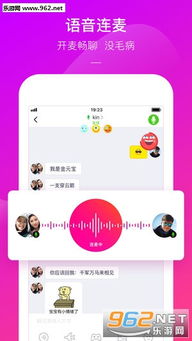 快手游戏安卓版,轻松畅玩新体验