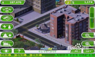 安卓游戏 sim city,打造你的末日废墟家园