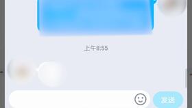 安卓8.0游戏彩蛋,趣味游戏体验