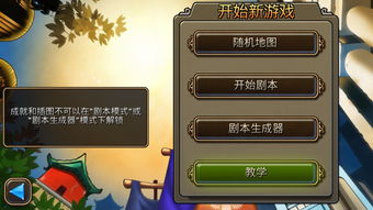 手机安卓解密游戏,2025年热门安卓解密游戏盘点