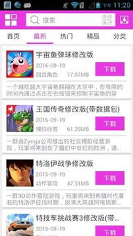 安卓5.0很多游戏,探索安卓5.0系统下的游戏盛宴