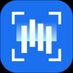 精准文字识别提取软件下载 