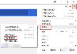 看书神器谷歌市场版 
