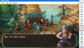 游戏安装目录安卓,轻松找到你的游戏宝藏