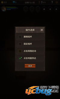 安卓无限游戏推荐,盘点安卓平台上的无限游戏推荐