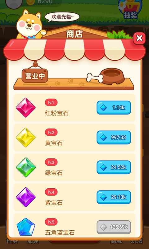 安卓游戏开发 挣钱,盈利之道与实战攻略