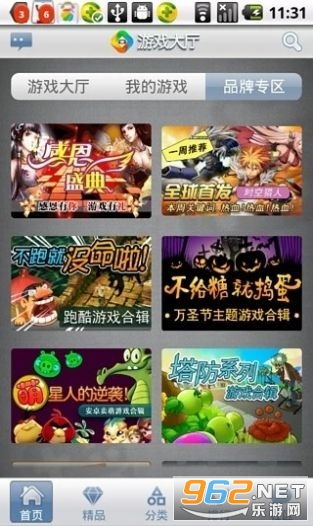 单机游戏安卓网站,经典佳作与热门排行一览