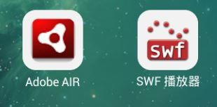 swf 游戏 安卓版,SWF游戏安卓版安装与体验指南