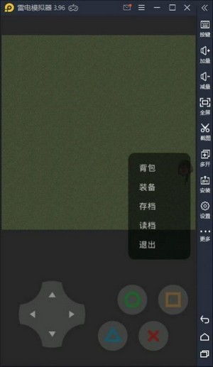 安卓老八游戏,体验紧张刺激的休闲冒险之旅