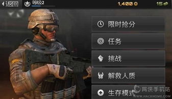 训练杀手游戏安卓,挑战你的生存智慧