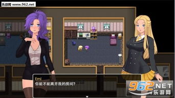 扶她安卓游戏,奇幻冒险与恋爱模拟的完美融合